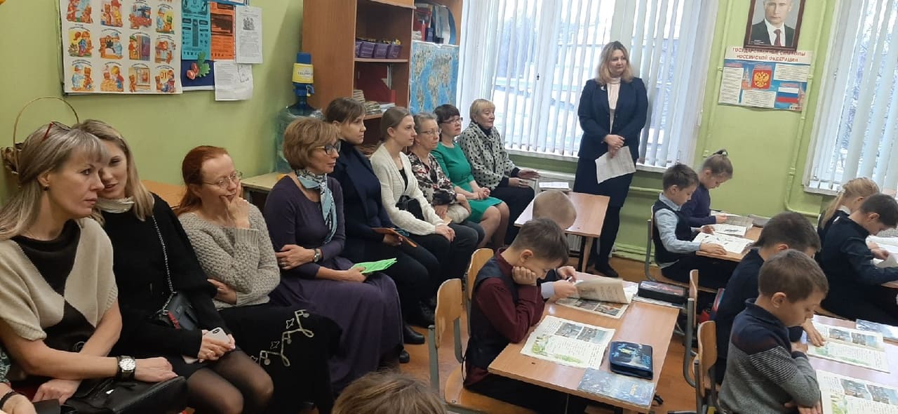 ГБОУ школа № 15