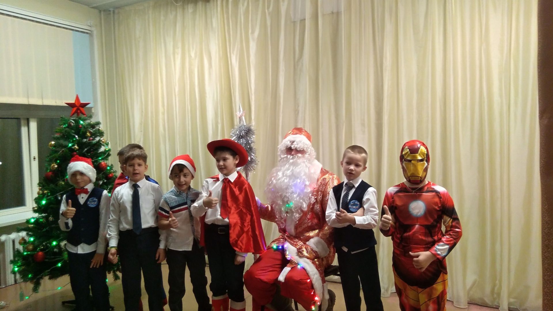 ГБОУ школа № 15