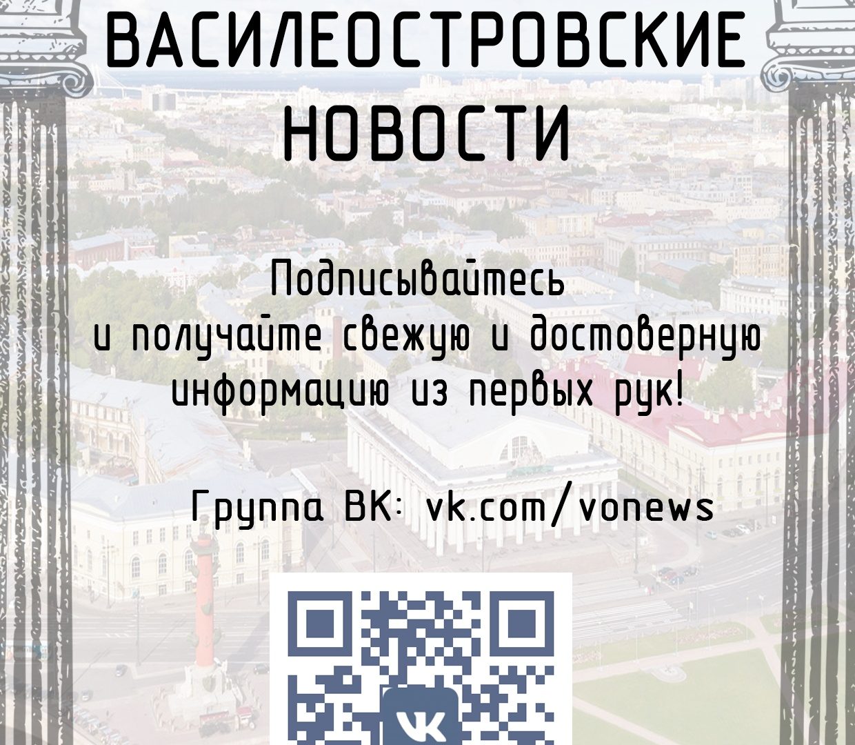 ГБОУ школа № 15