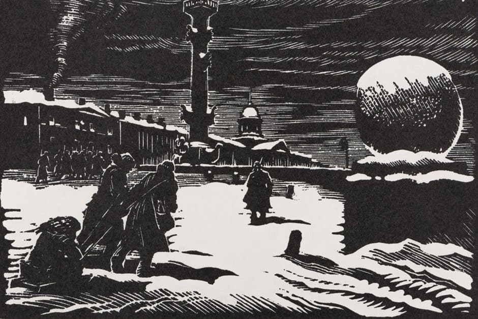 ГБОУ школа № 15