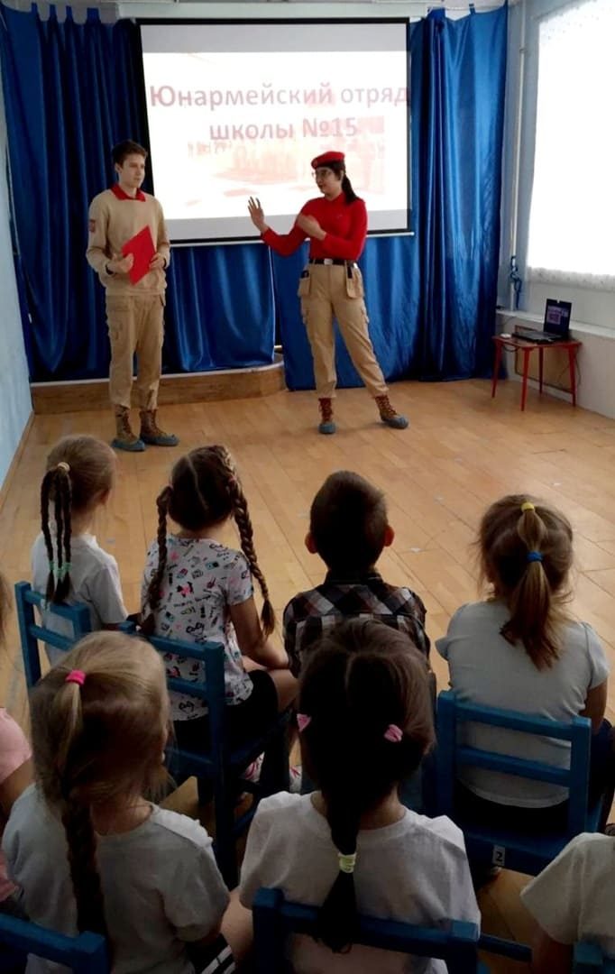 ГБОУ школа № 15