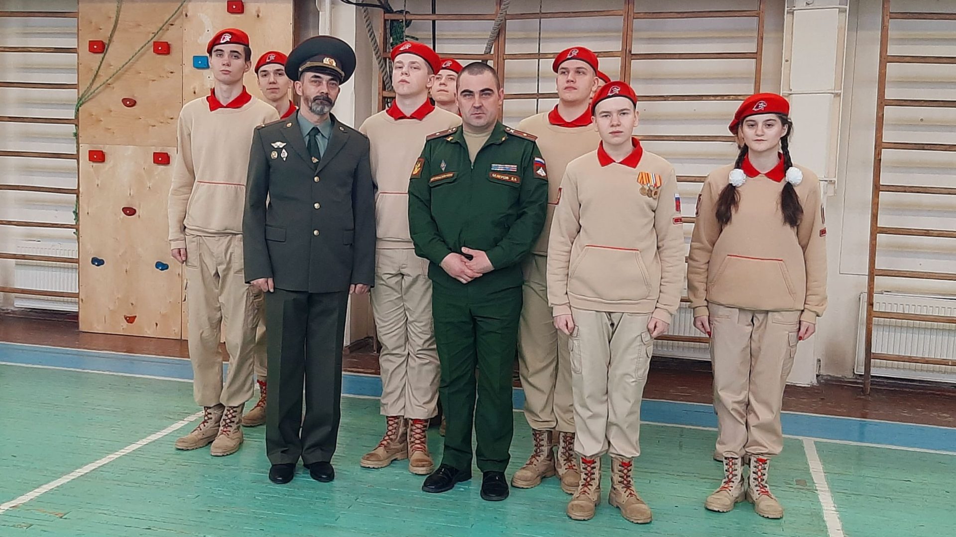 ГБОУ школа № 15