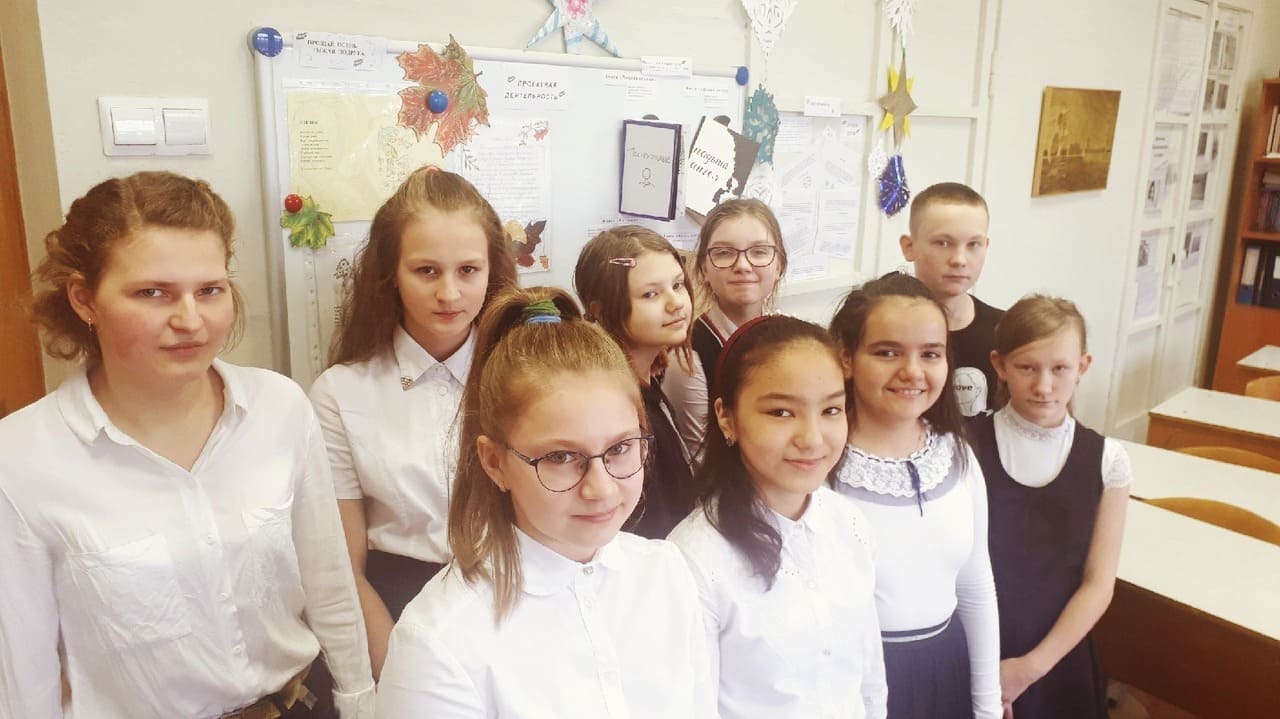 ГБОУ школа № 15