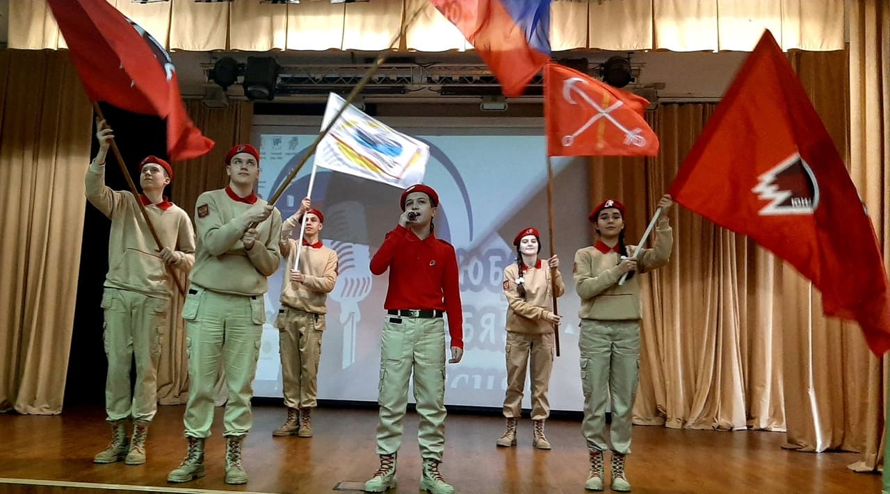 ГБОУ школа № 15