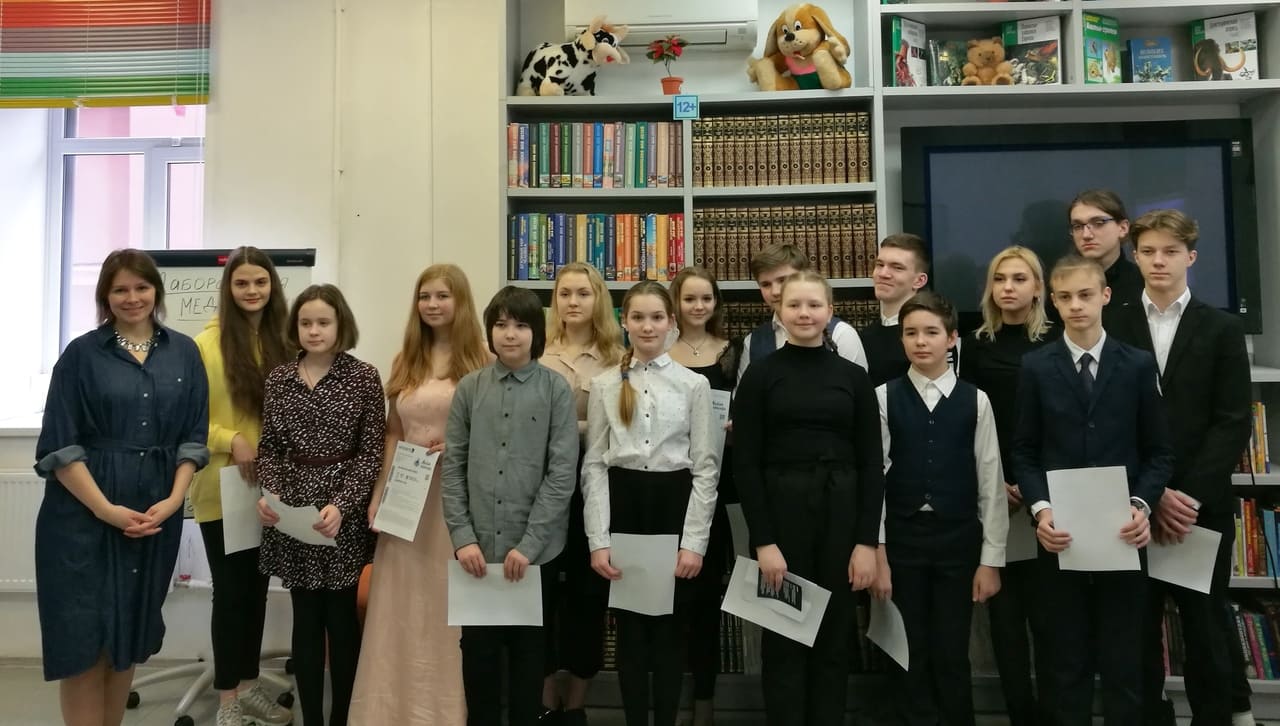 ГБОУ школа № 15