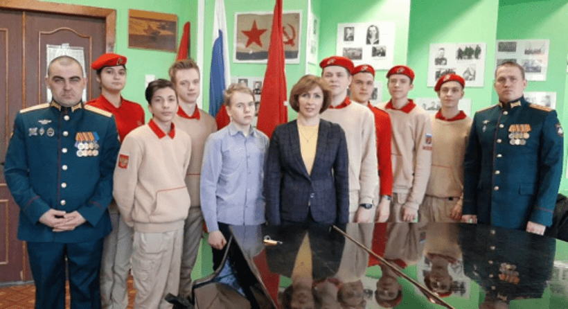 ГБОУ школа № 15