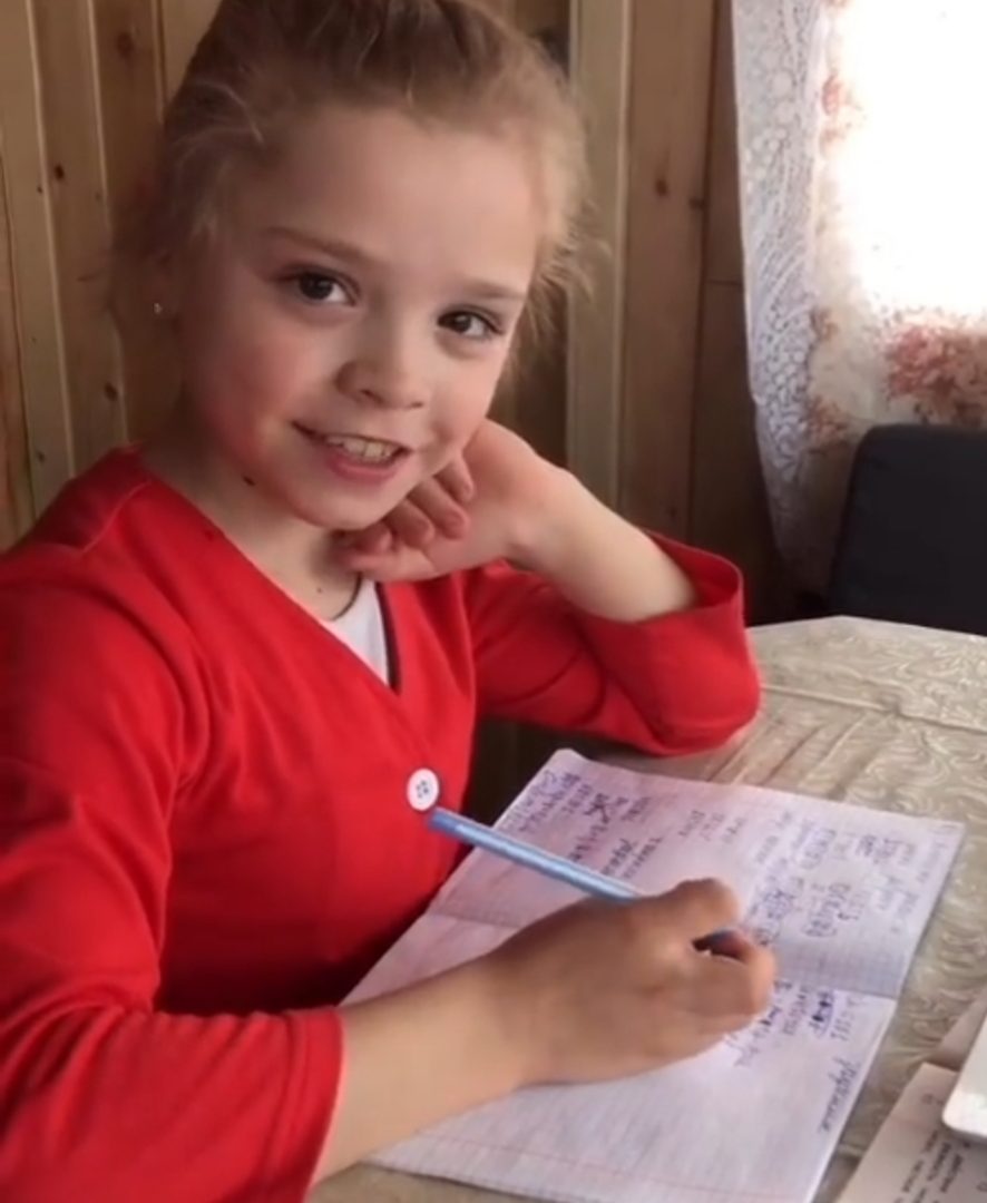 ГБОУ школа № 15