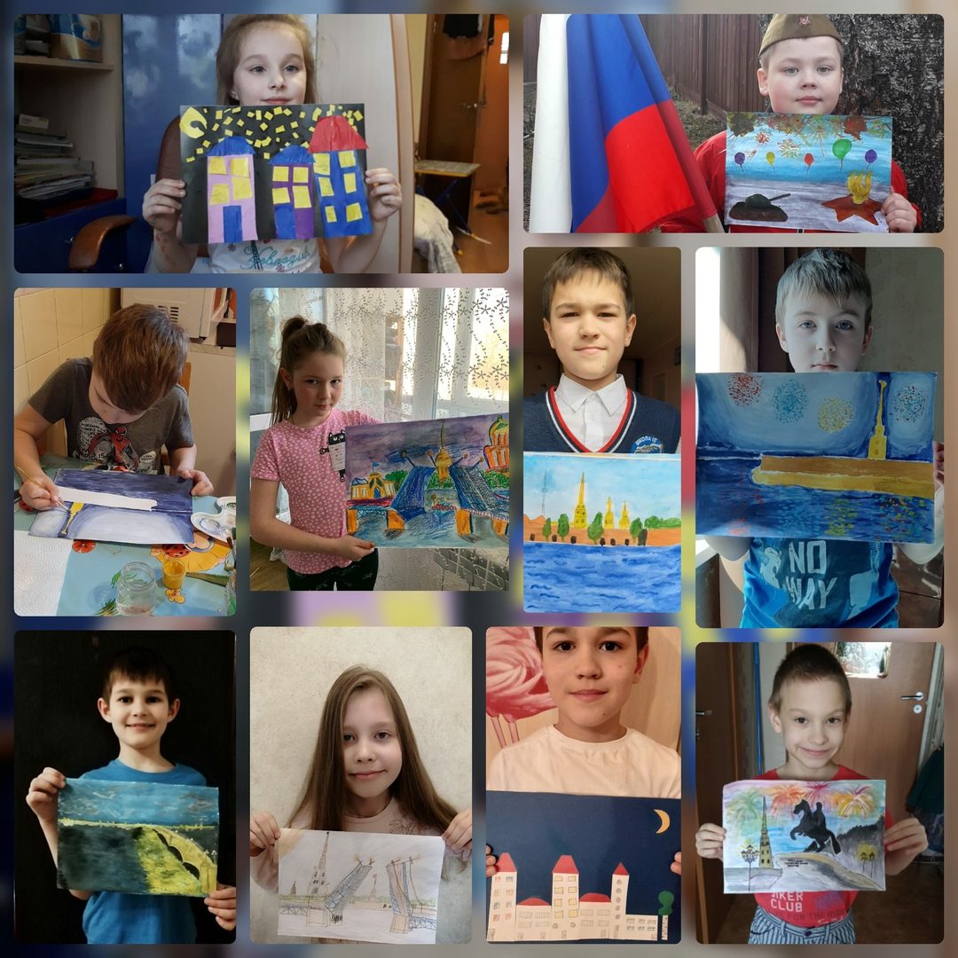 ГБОУ школа № 15