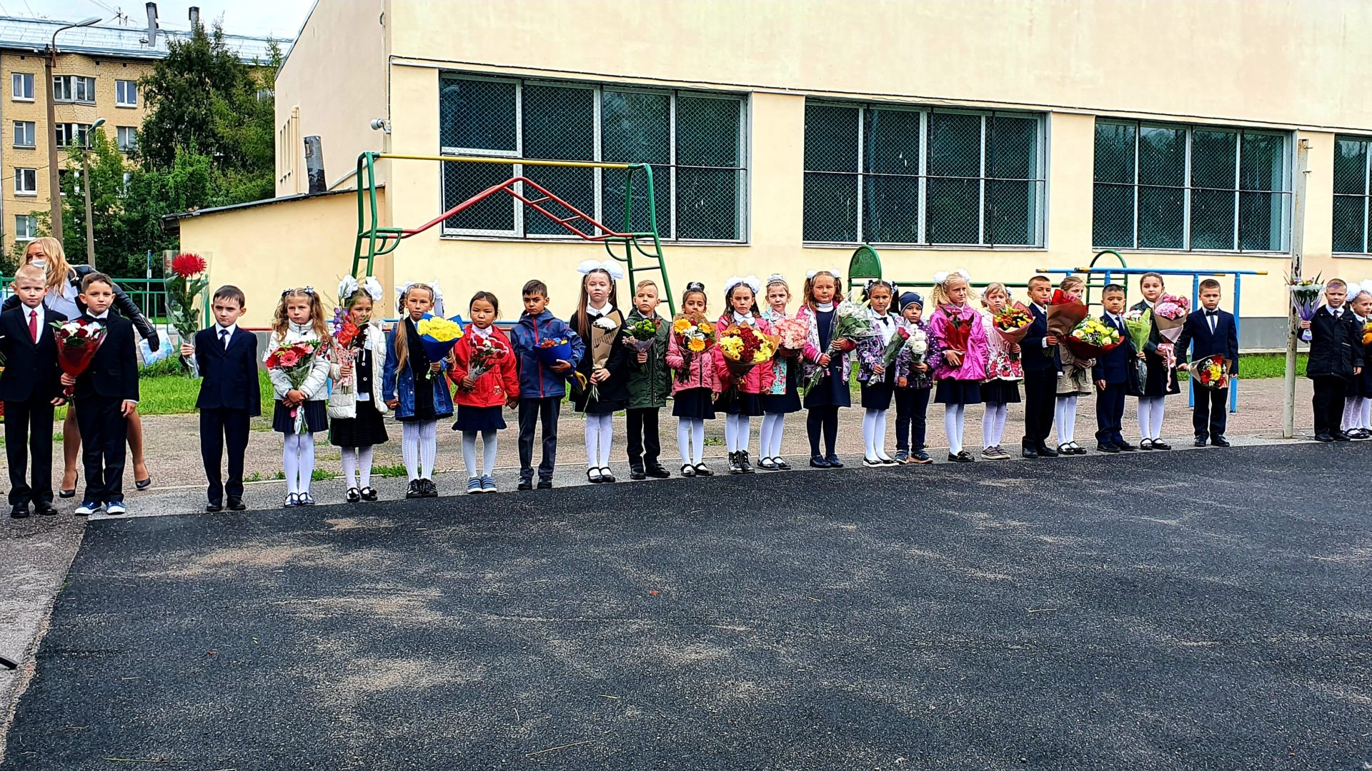 ГБОУ школа № 15