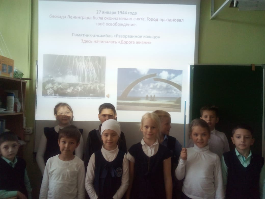 ГБОУ школа № 15