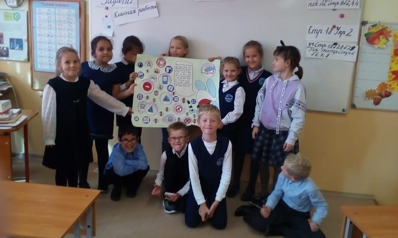 ГБОУ школа № 15