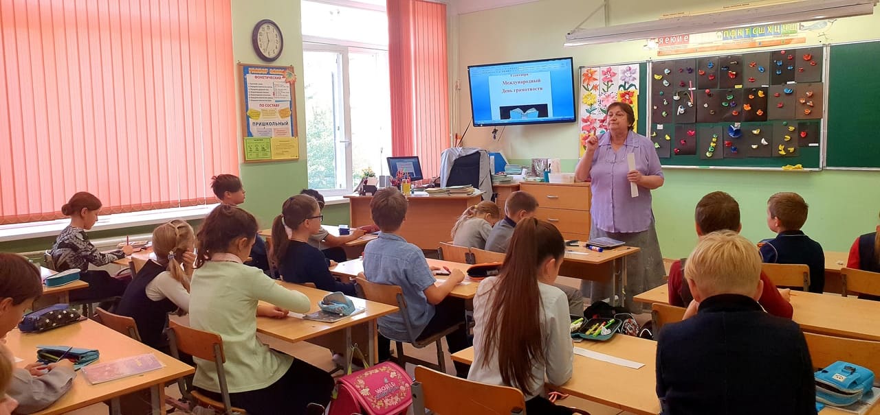 ГБОУ школа № 15