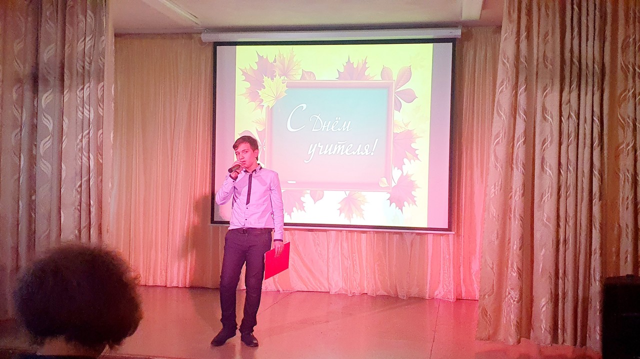 ГБОУ школа № 15