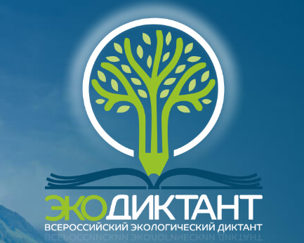 ГБОУ школа № 15