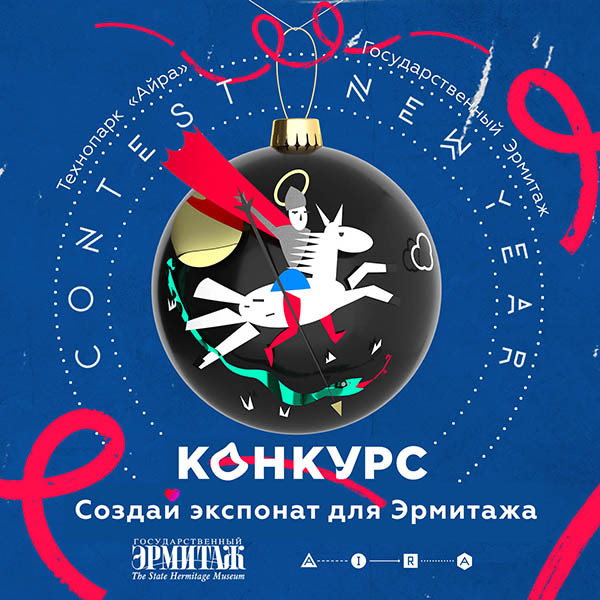 ГБОУ школа № 15