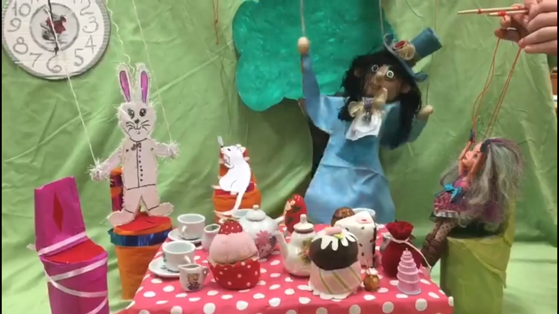 ГБОУ школа № 15