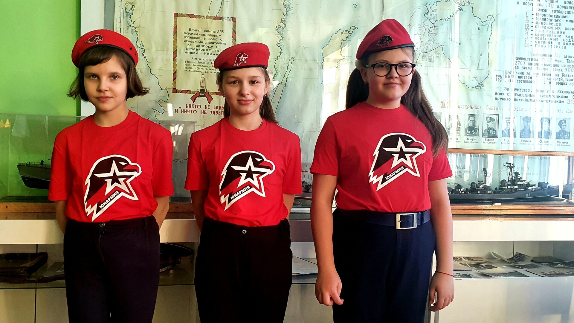 ГБОУ школа № 15