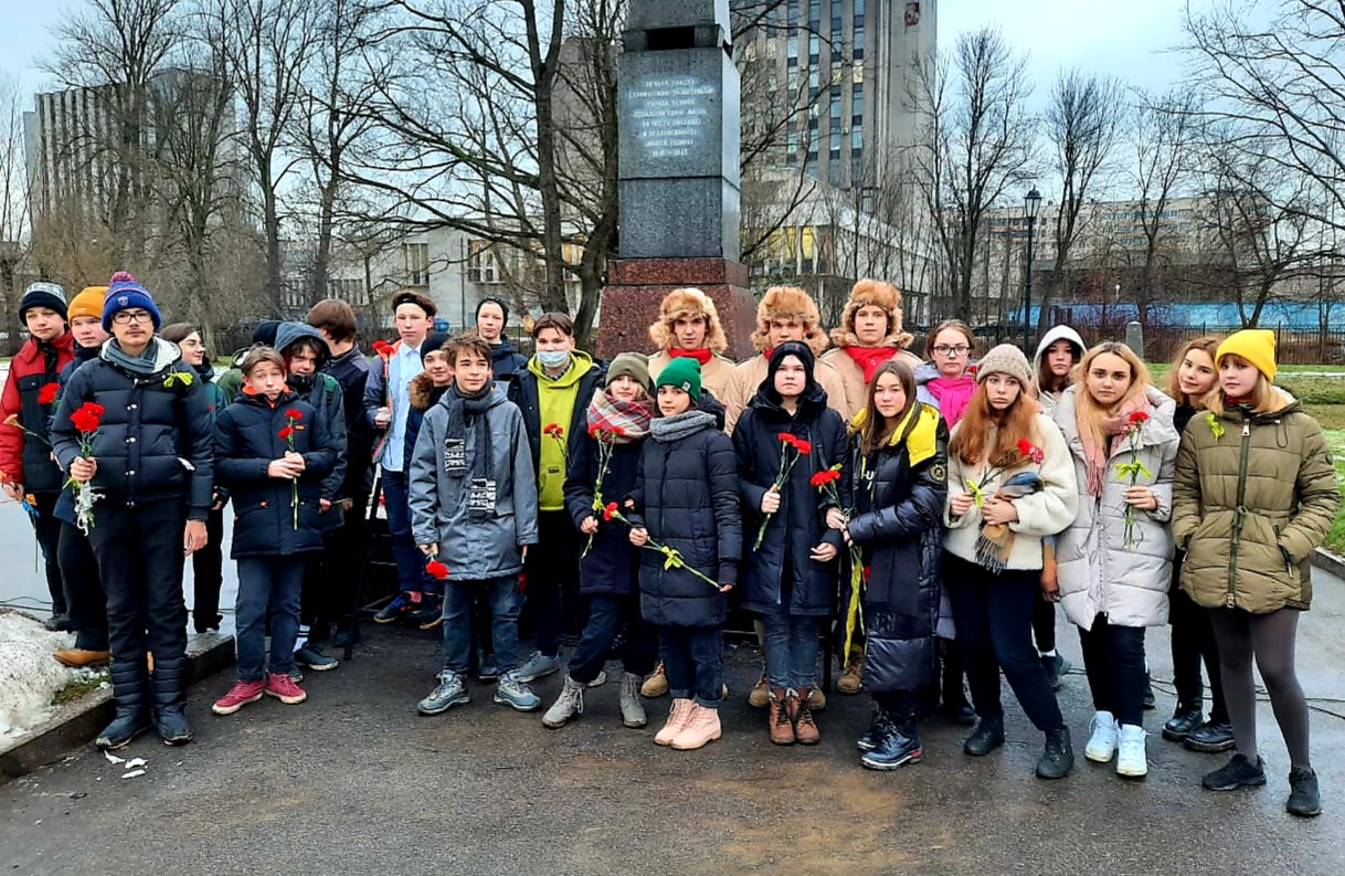 ГБОУ школа № 15