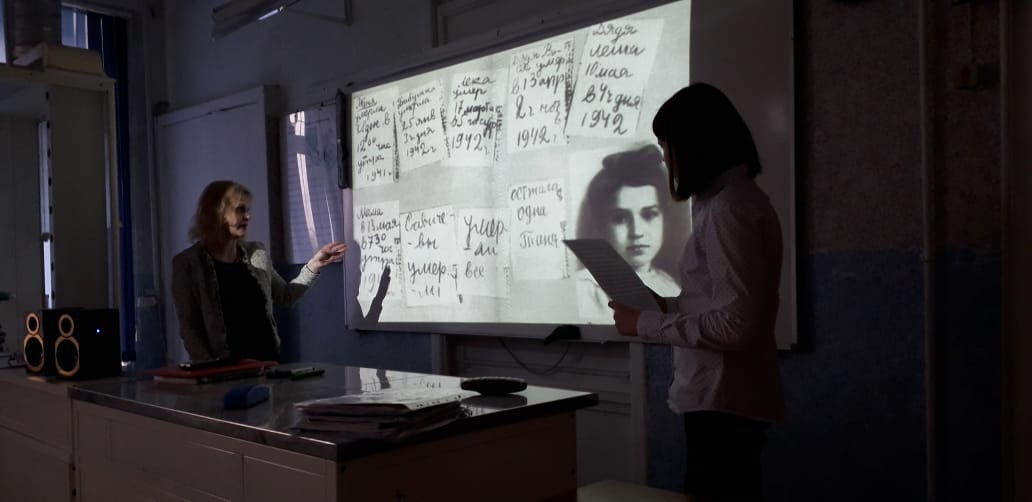 ГБОУ школа № 15