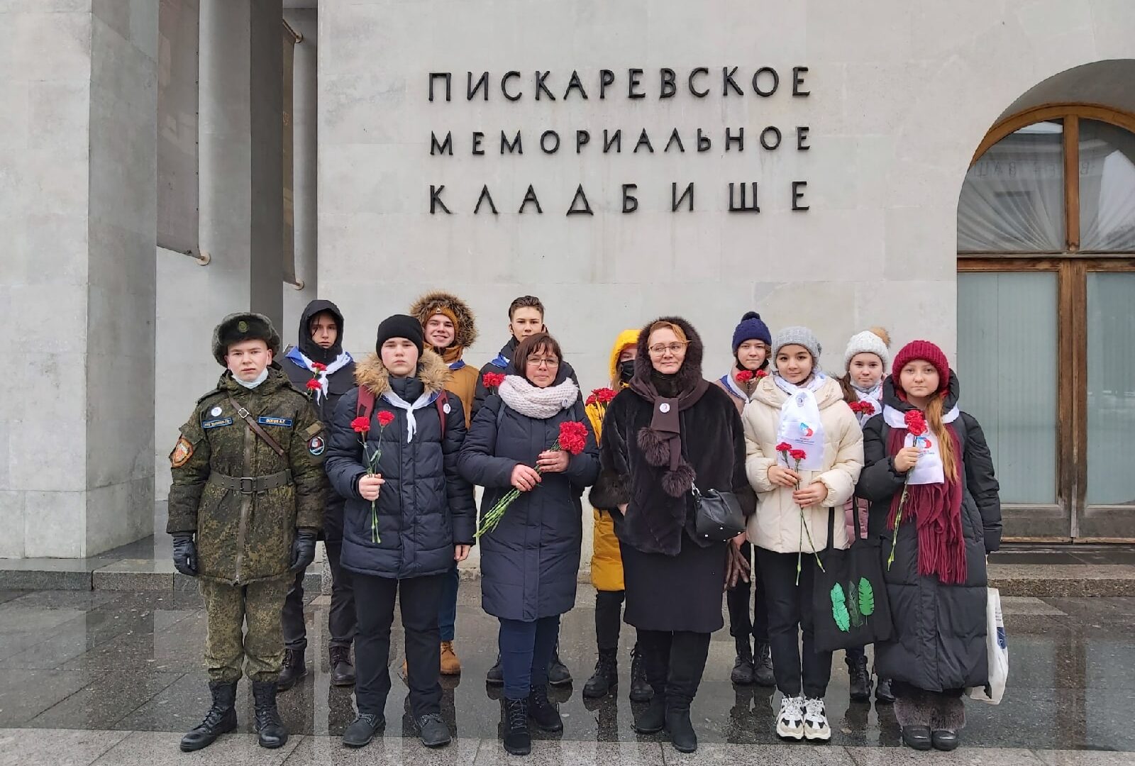 ГБОУ школа № 15