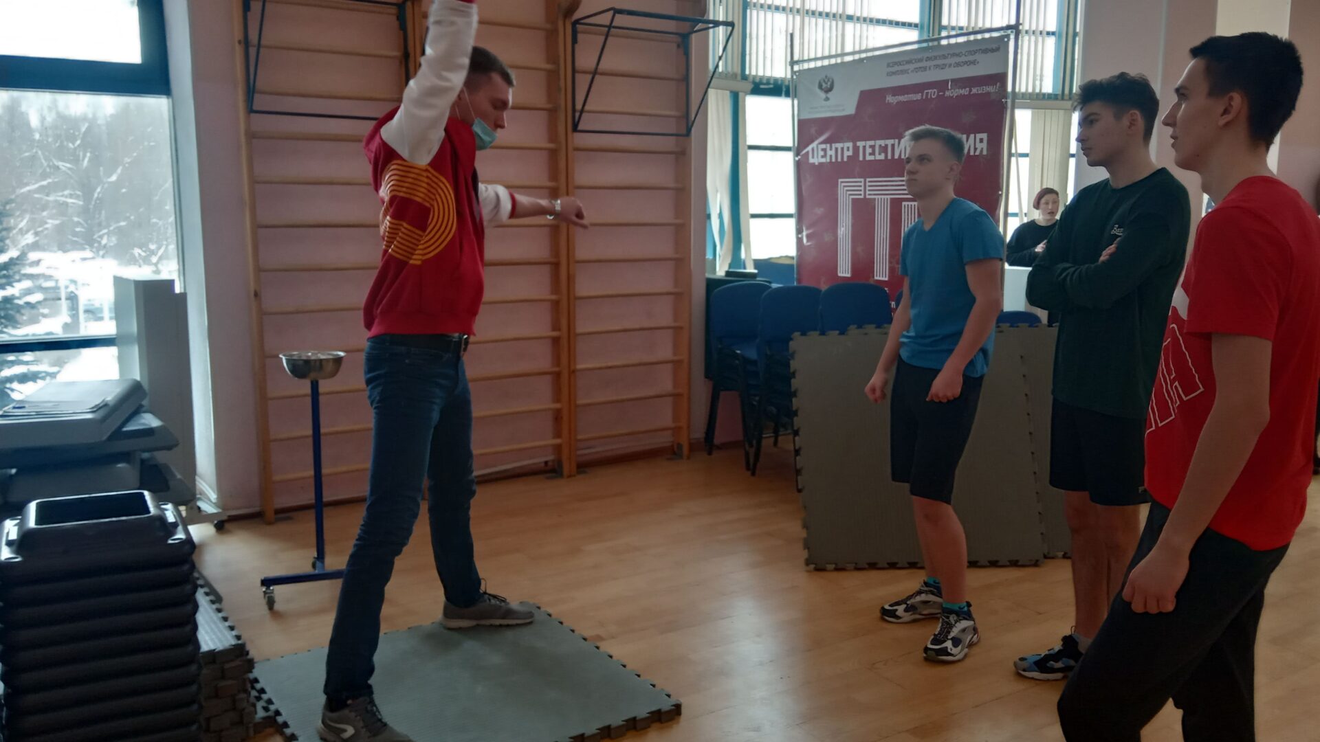 ГБОУ школа № 15