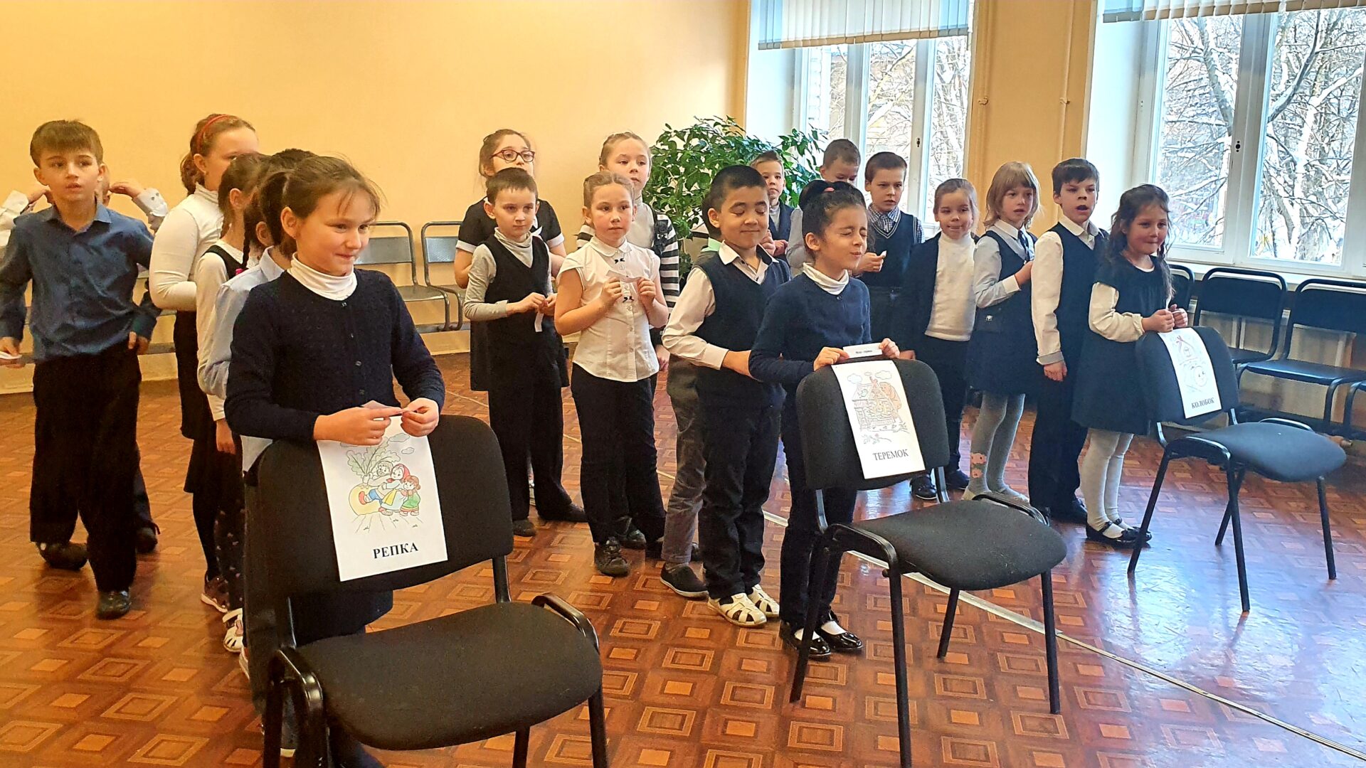 ГБОУ школа № 15