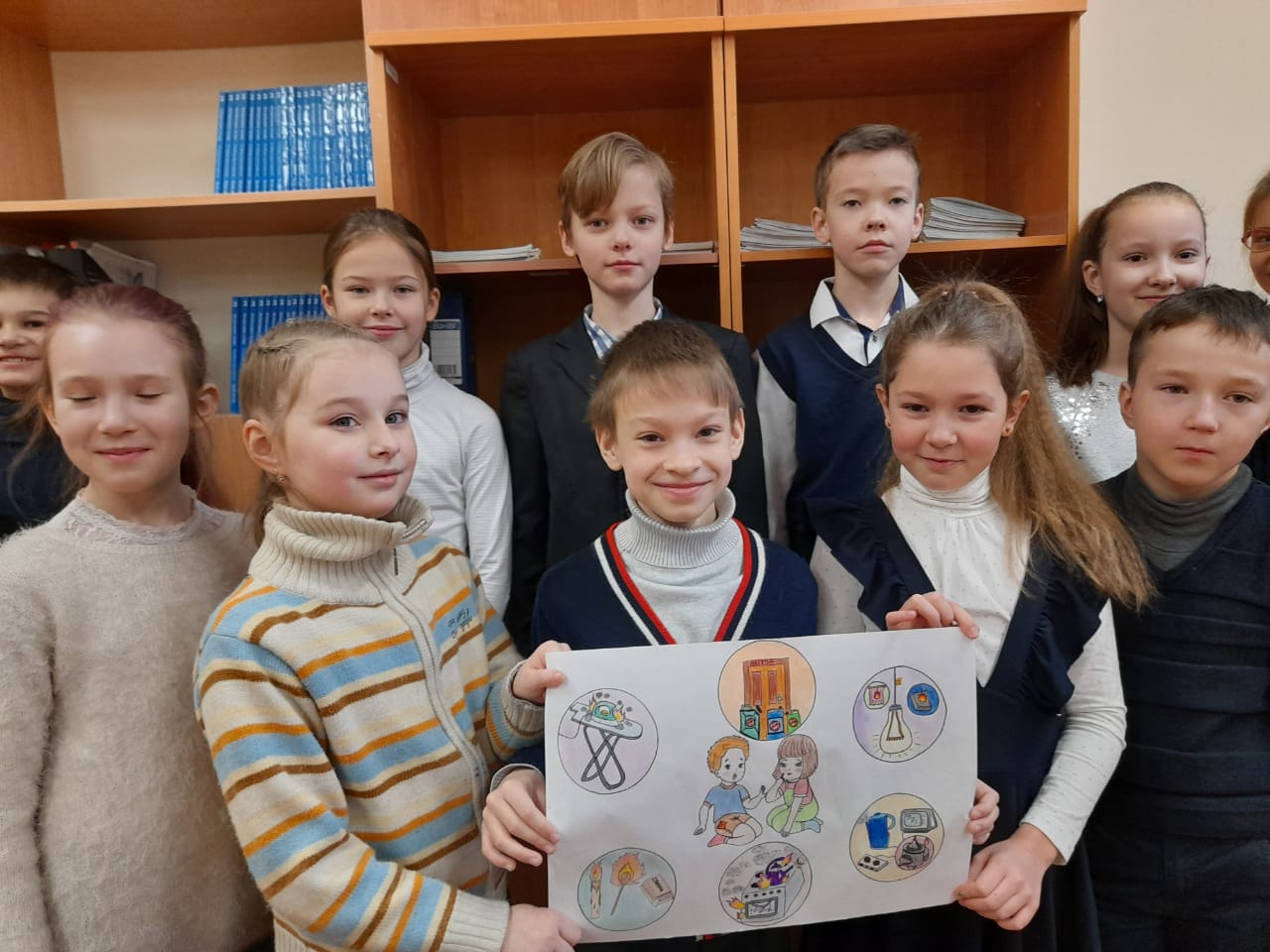 ГБОУ школа № 15