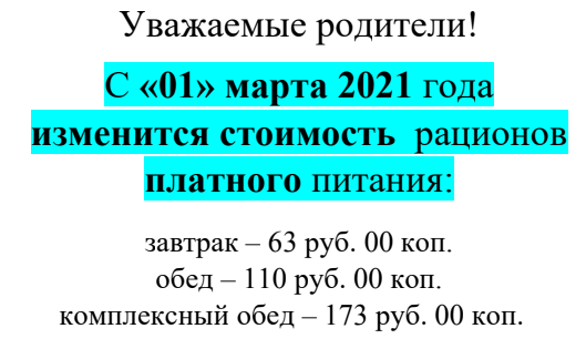 ГБОУ школа № 15