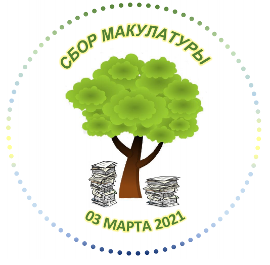 ГБОУ школа № 15