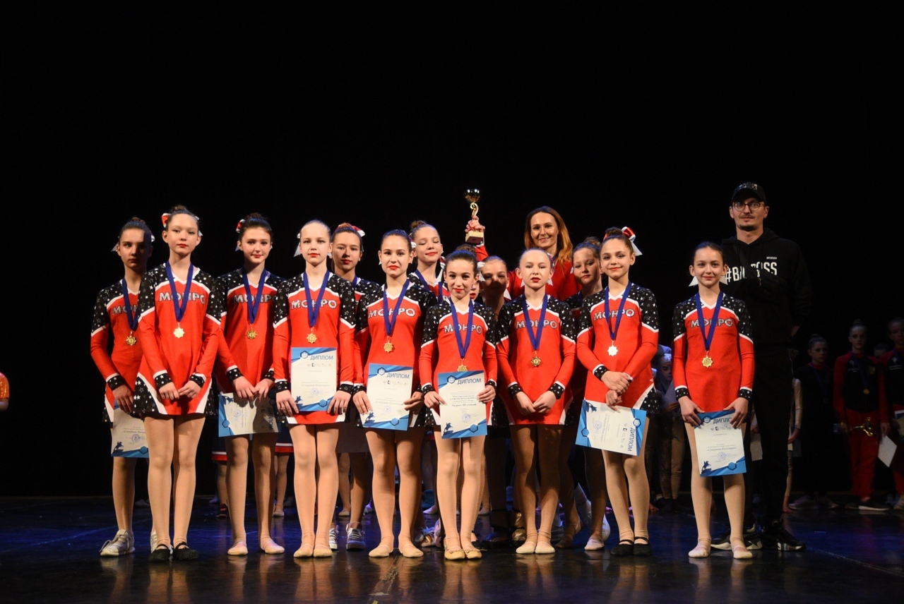 ГБОУ школа № 15