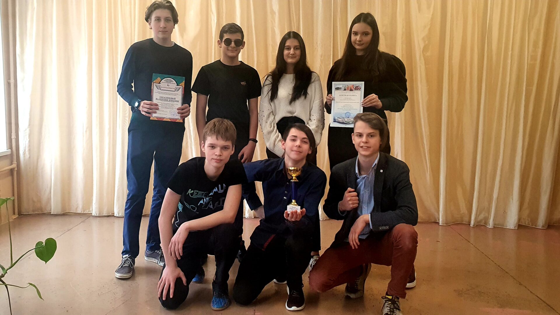 ГБОУ школа № 15