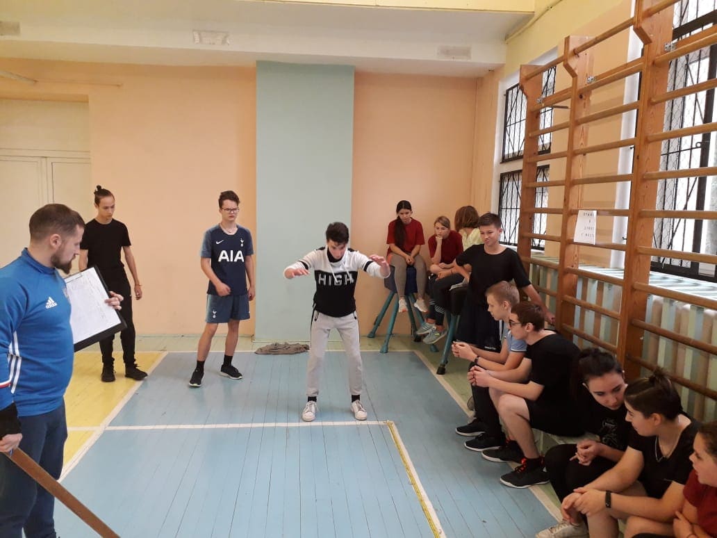 ГБОУ школа № 15