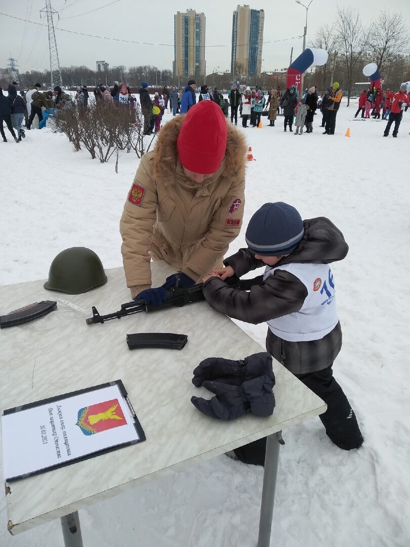 ГБОУ школа № 15