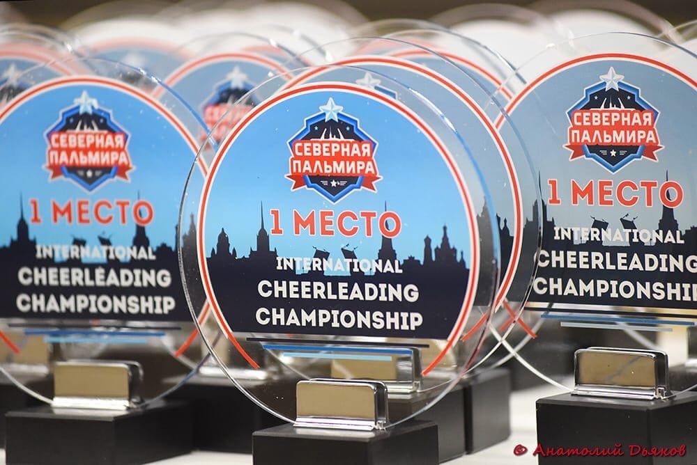 ГБОУ школа № 15