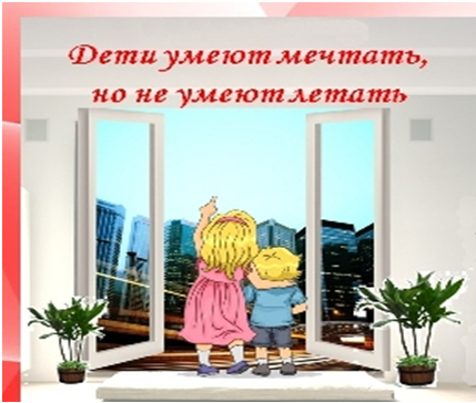 ГБОУ школа № 15