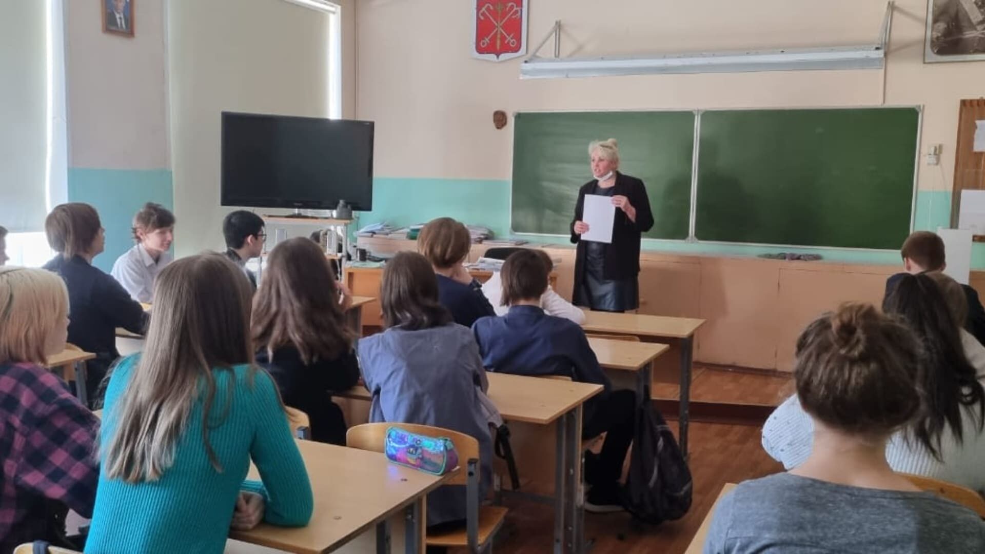 ГБОУ школа № 15