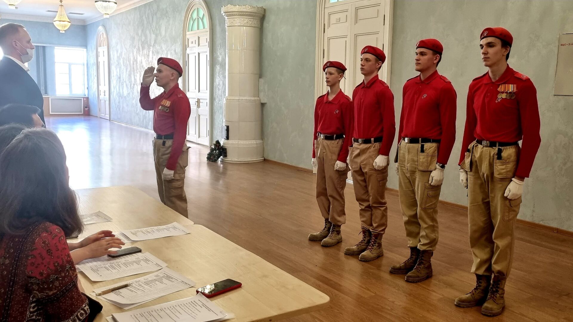 ГБОУ школа № 15