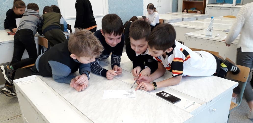 ГБОУ школа № 15