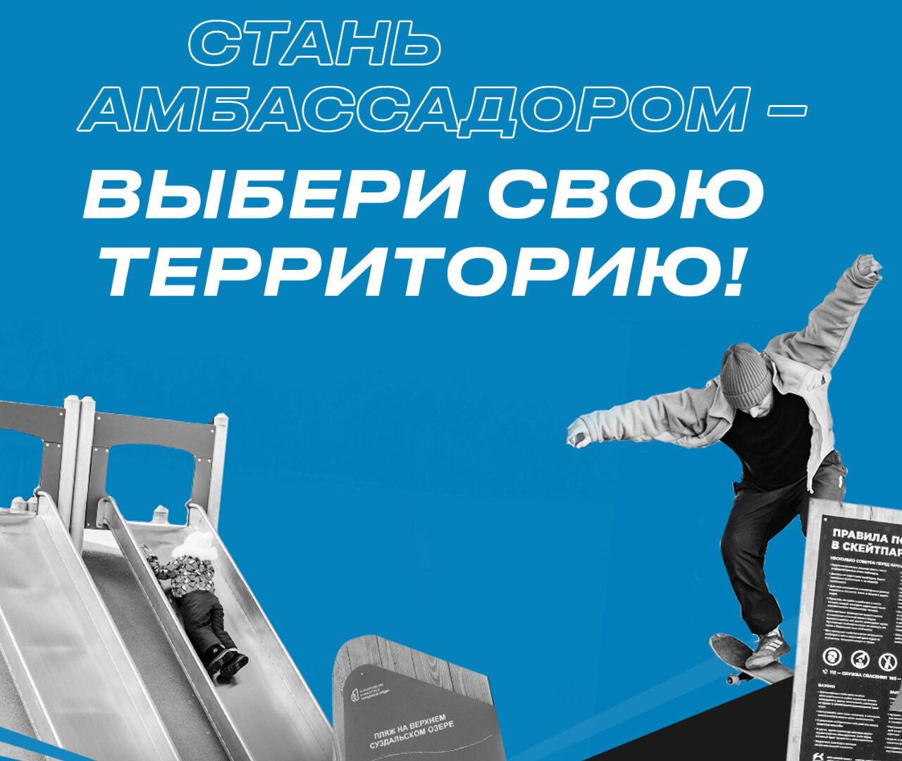 ГБОУ школа № 15