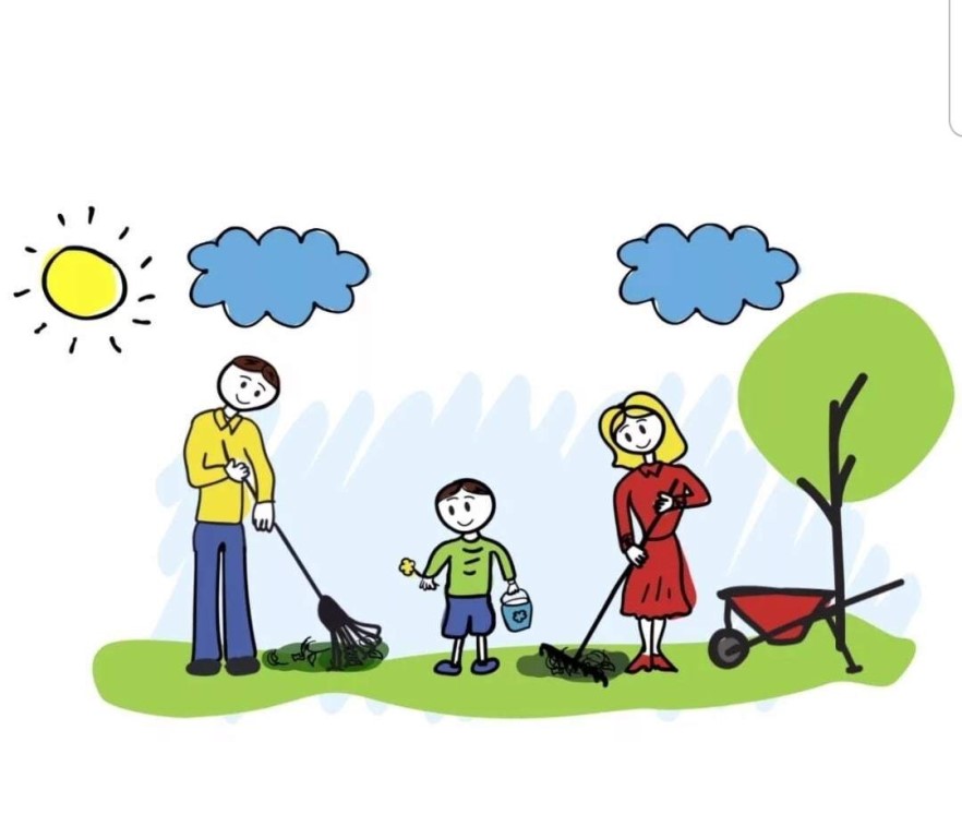 ГБОУ школа № 15