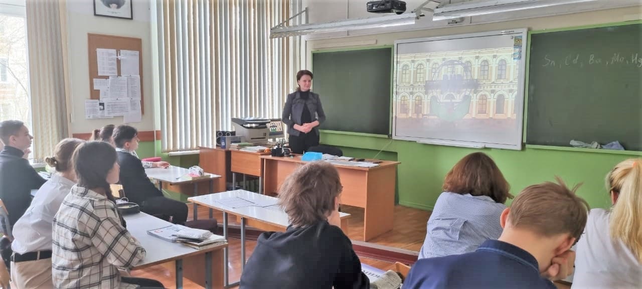 ГБОУ школа № 15