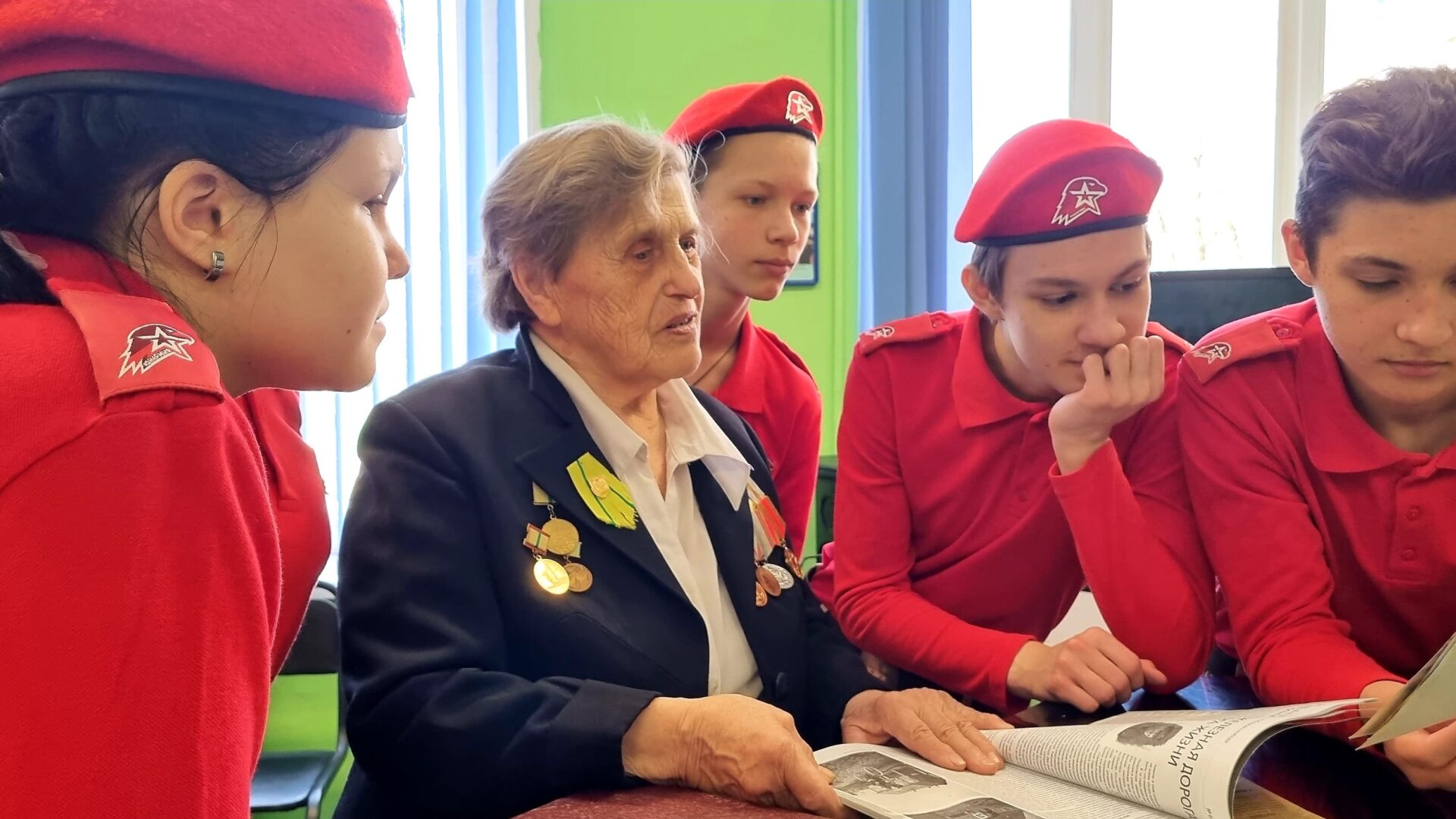 ГБОУ школа № 15