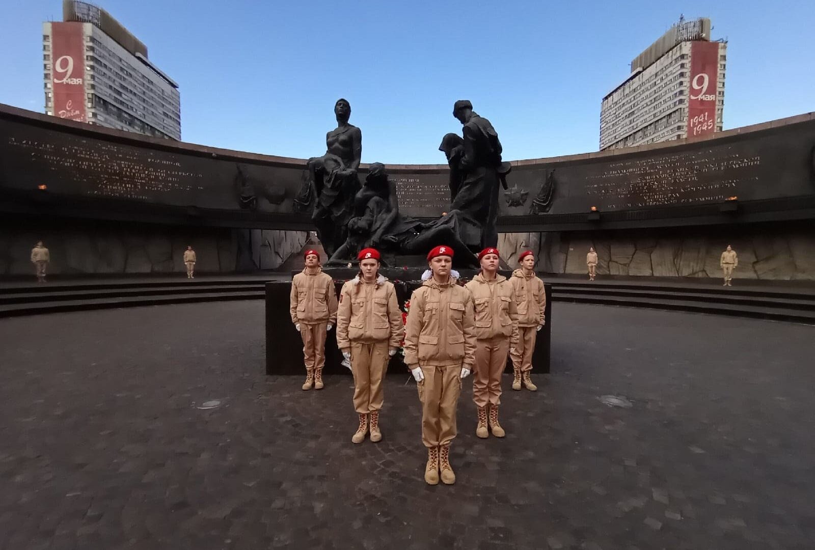 ГБОУ школа № 15