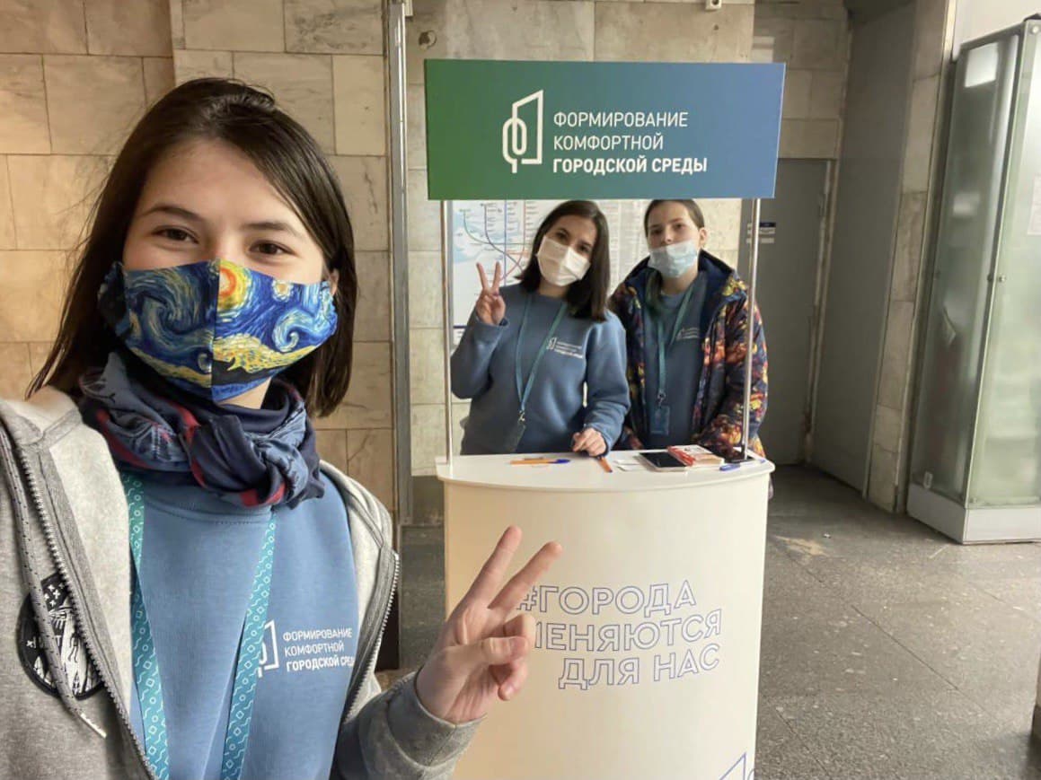 ГБОУ школа № 15